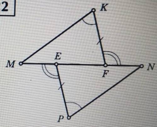 Докажите, что треугольники равны, с подробным объяснением ​