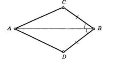 с геометрией Укажите верные условия для доказательства равенства треугольников АВС и ADB