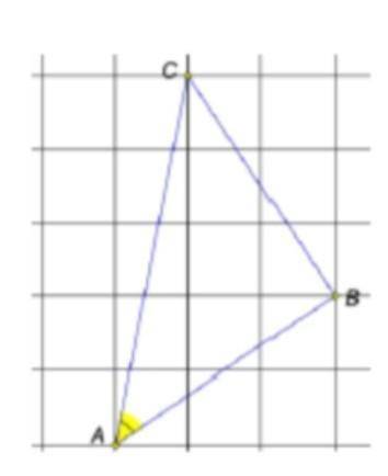 Определите угол наклона A согласно приведенному рисунку.​