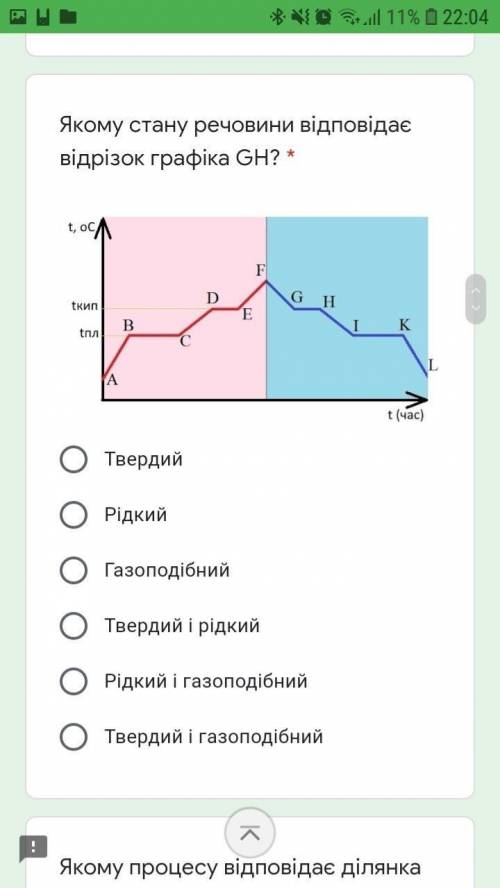 Задания не сложные они на картинке