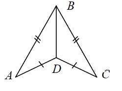 Докажите равенство треугольников. В ответе укажите признак, который использовали при доказательстве.