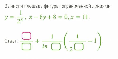 с математикой. четыре задания.