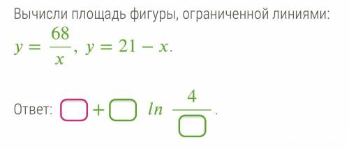 с математикой. четыре задания.