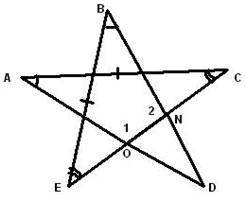 У звезды ACEBD равны углы при вершинах A и B, углы при вершинах C и E, а также равны длины отрезков