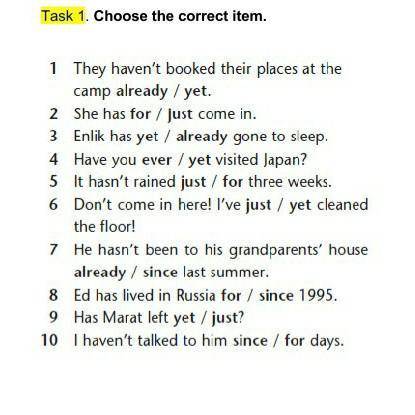 Task 1. Choose the correct item.