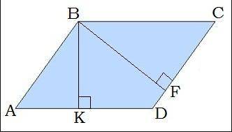 УМОЛЯЮ Дано: CD= 13 см; AD= 9 см; BK=7 см. Найти: S(ABCD). ответ: площадь параллелограмма ABCD равна