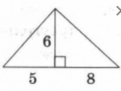 Очень Найдите площадь треугольника​