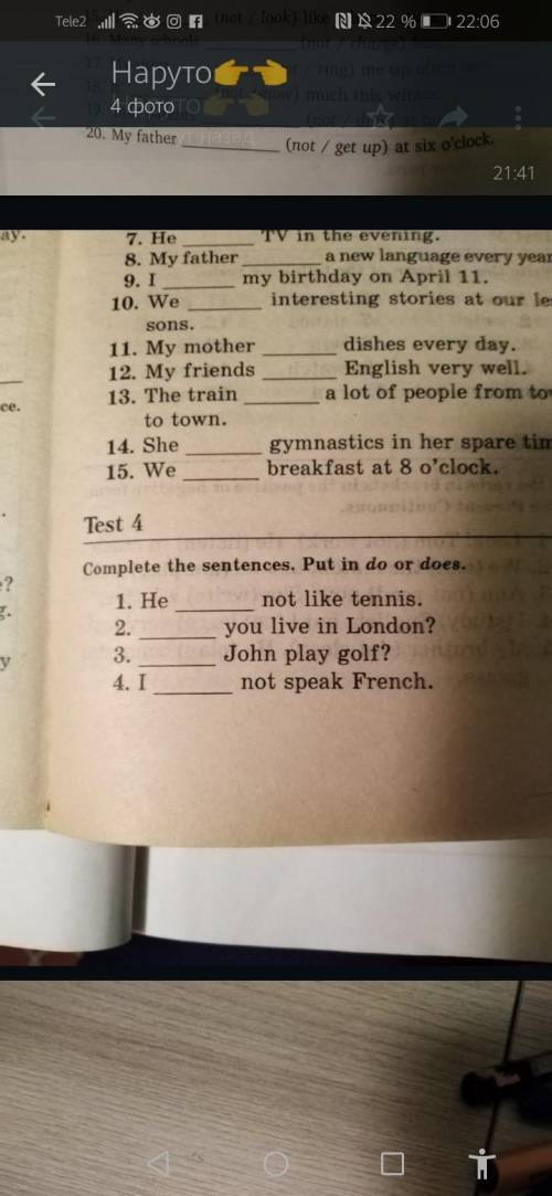 2you live in London? 3. Jonn play golf? 4. I not speak french.