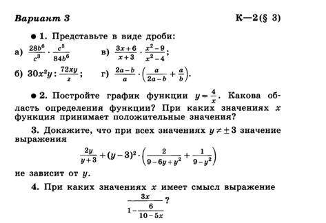 нужно до 29 сдать, а я ничего не знаю