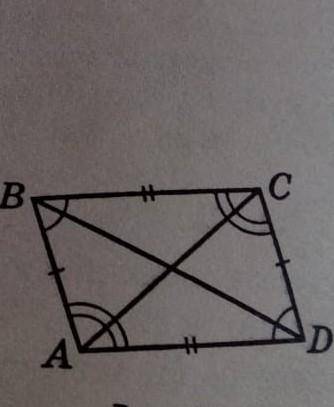 нужно доказать что треугольники равны​