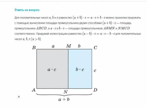 Алгебра все в скрине.