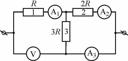 Школьник собрал электрическую цепь, состоящую из трёх резисторов, трёх амперметров, одного вольтметр