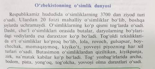 10- mashq. Mashqlarda berilgan matnlardan foydalanib, jadvalni toʻldiring.Togʻlarda oʻsadiganoʻsimli