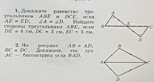 БУДУ БЛАГОДАРЕН ЗАРАНЕЕ