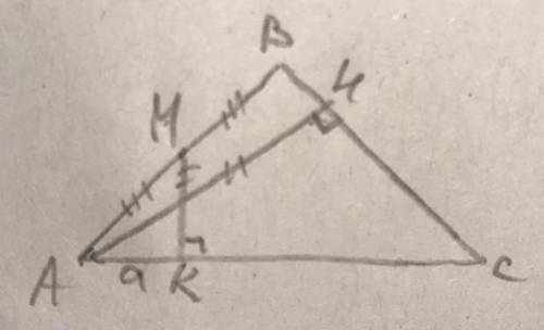 В равнобедренном треугольнике ABC (AB=BC) проведена высота AH, а из середины M стороны AB опущен пер