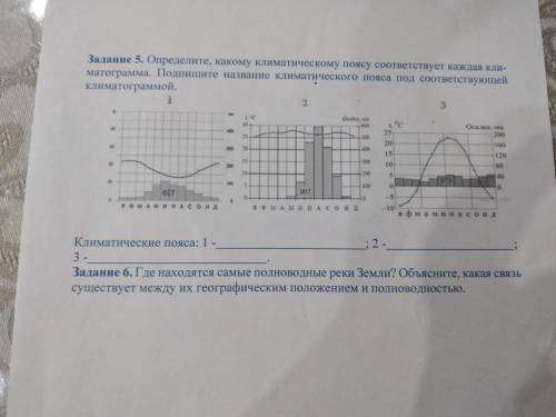 кто решит накинуть еще