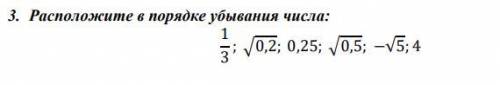 подробно .Почему и как.