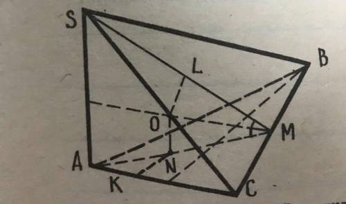 Основанием пирамиды служит правильный треугольник, сторона которого равна а. Две боковые грани перпе