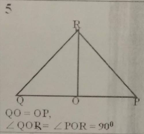 Докажите что треугольники QOR и POR равны​
