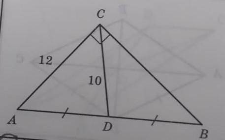 Найдите площадь треугольника АВС​