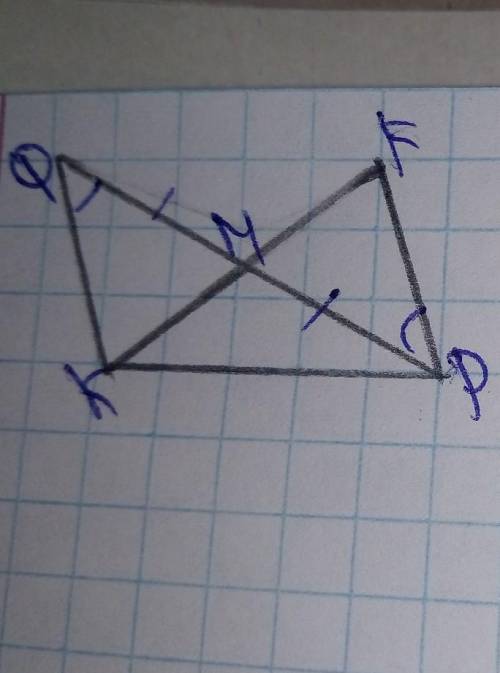 Найти, пары равных треугольников и доказать их равенство: дано:Докозать что:рассмотрим 2 треуг:​