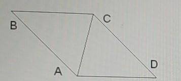Дано: ABCD — параллелограмм, BC= 4 см, BA= 6 см, ∡ B равен 45°. Найти: площадь треугольника S(ABC) и