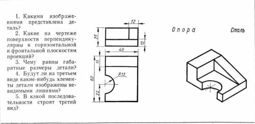 Решите всё подробно ( )