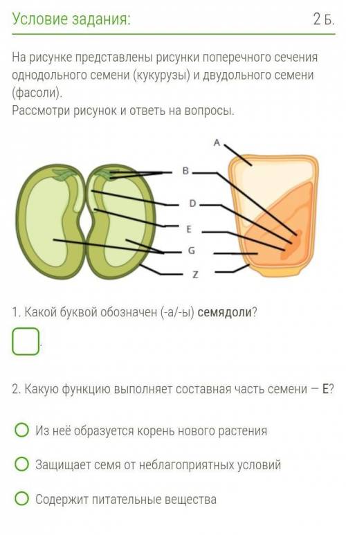 это что бы пропустили ) ​