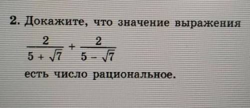 С РЕПЕТИТОРОМ НА ЗВОНКЕ ОЧ