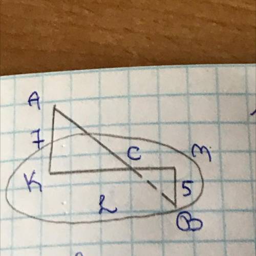 Как найти сторону КМ если АК=7 см МВ=5см АВ=13см и треугольники АСК и МСВ подобны по 2 углам АСК=МСВ