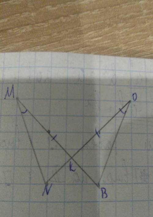 Докажите равенство треугольников​