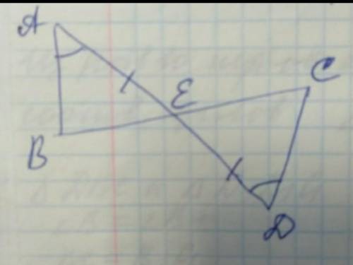 Докажите равенство треугольников ABE и DCE на рис., если AE=ED, угол A равен углу D. найдите стороны