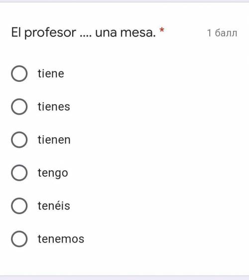 TenerPon el verbo TENER en la forma correcta. / Поставь глагол TENER в нужную форму.​