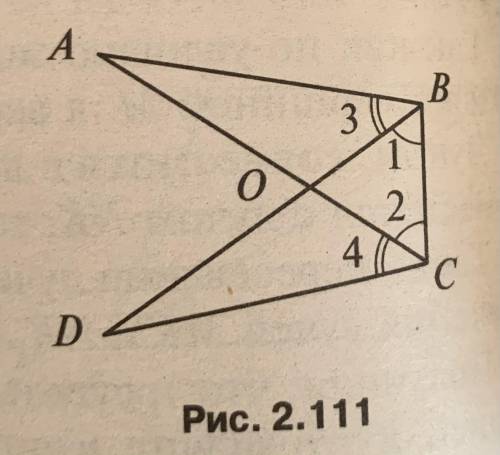 ОЧЕНЬ ВАС в фото без дано доказать что треугольник равнобедренный по 2 признаку ( по двум сторонам и
