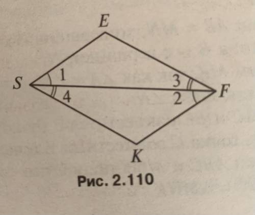 ОЧЕНЬ ВАС в фото без дано доказать что треугольник равнобедренный по 2 признаку ( по двум сторонам и