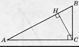 Дан треугольник ABC ,угол С-90 градусов СН перпендикулярно АВ,угол CDB-90 градусов BC-7 BD-3.Найти А