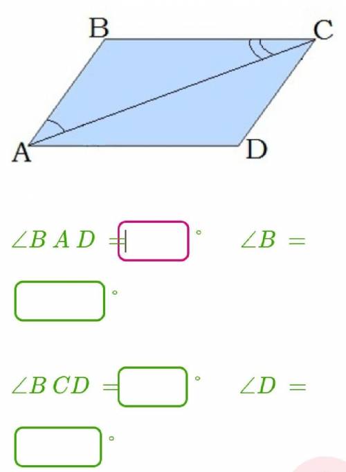 Условие:ABCD - параллелограмм∠ BCA = 46∠ BAC = 38​