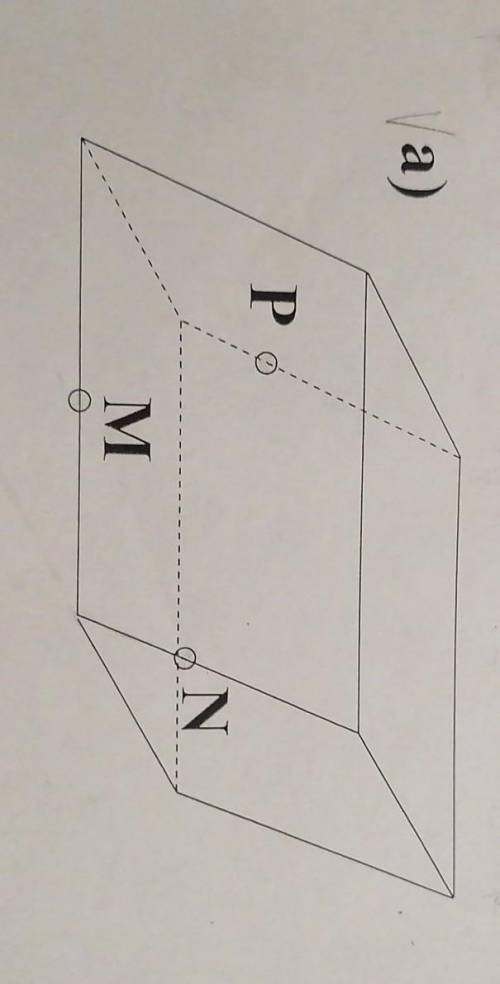 Построить сечение параллелепипеда плоскостью, проходящей через точки М, N, P. с пошаговыми действиям