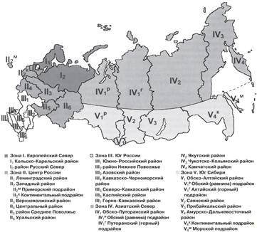 Выполните сравнительную характеристику 2-х карто-схем туристско-рекреационного районирования России.