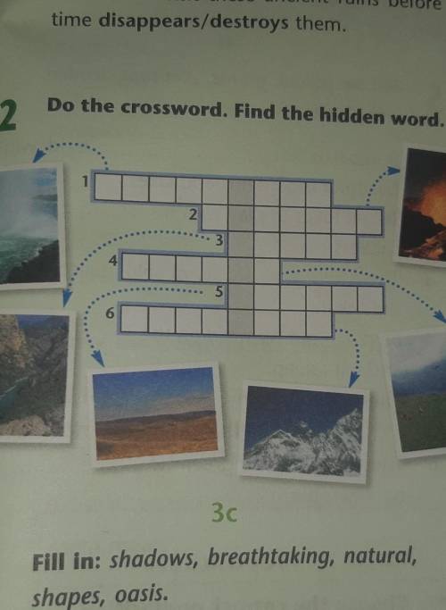 Do the crossword. Find the hidden word. 5 Se2.26312.5hen63​