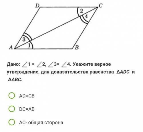 очень это сор с решением