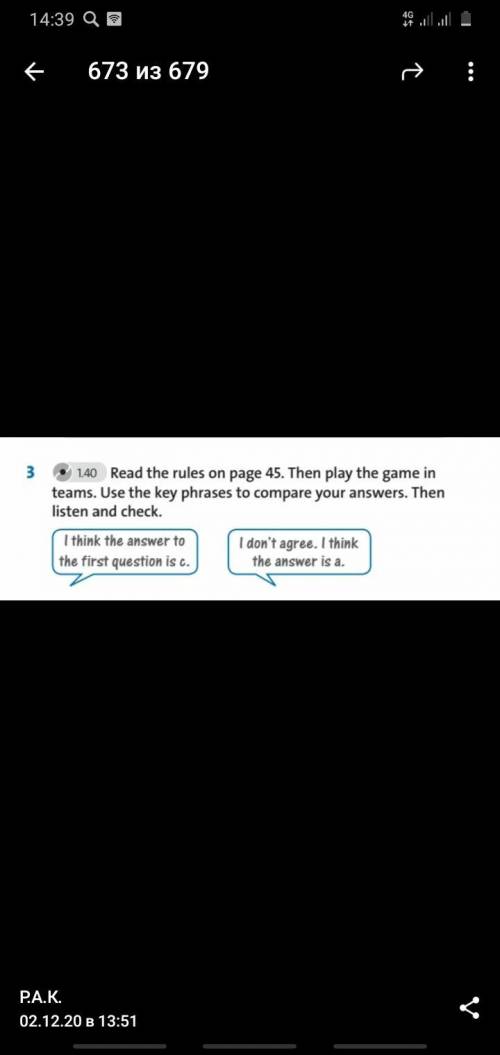 read the rules on page 45 then play the game in teams use the key phrases to compare your answers th