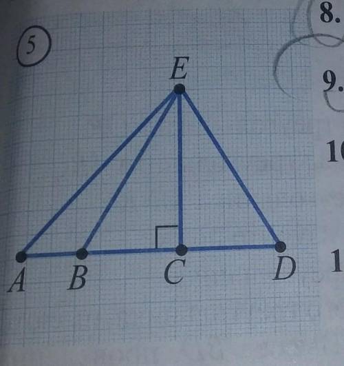 Одна сторона равнобедренного треугольника равна 3 см, а другая 4 см.Найдите его периметр(рассматрива