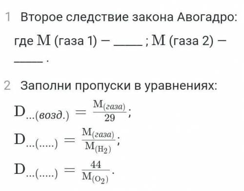 я на дистанционке мне очень нужно