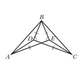 На рисунке BD=BE; DC=AE; угол BDC=BEA. Найдите AD, если CE=6 см
