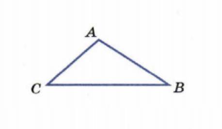 Постройте высоты ah и bk треугольника aBc Нужно выполнить с циркуля