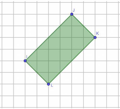 Найти площадь четырехугольника, изображенного на клетчатой бумаге с размером клетки 1см х 1см. ответ