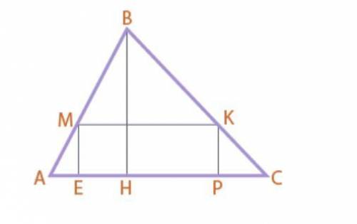 У ΔABC зі стороною AC = 12 см і висотою BH = 18 см вписано прямокутник (див. малюнок). Знайдіть пери