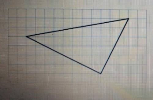 Возьмите площадь одного квадрата 1 см^2 и найдите длину наименьшей. стенки треугольника на чертеже.​