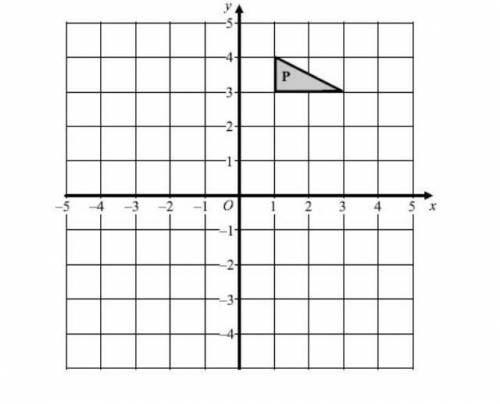 Дана фигура Р. (1 клетка равно 2см)   Отразите фигуру Р относительно оси Ох и обозначьте D. Отразите